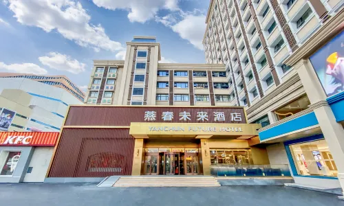 Yanchun future hotel