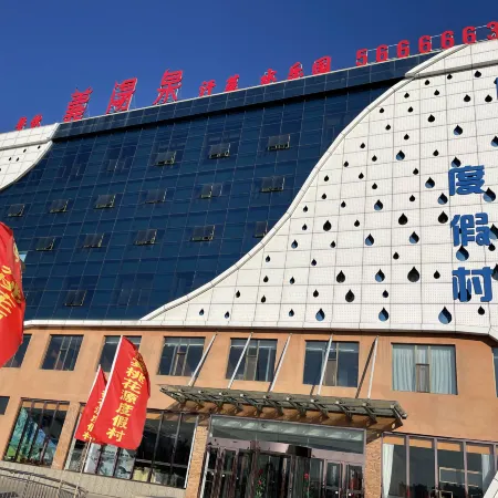 Yangquan Yuebin Taohuayuan Resort