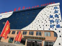 Yangquan Yuebin Taohuayuan Resort