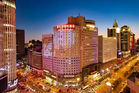 Vienna International Hotel (Wanda Plaza, Changchun)