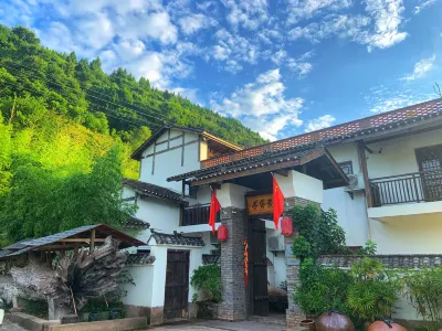 Chongqing Shanzan Farm Hotel in zona Liu Bocheng Former Residence