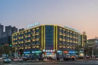 Starway Hotel (Huai'an Nanchang Road Store) Các khách sạn ở 