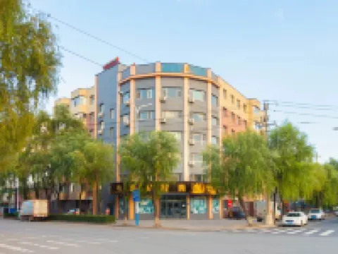 Huadian Honeycomb Fashion Hostel Hotels in Huadian