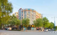 Huadian Honeycomb Fashion Hostel Hotels in Huadian
