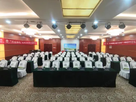 Xinghe SIjihuayan International Hotel