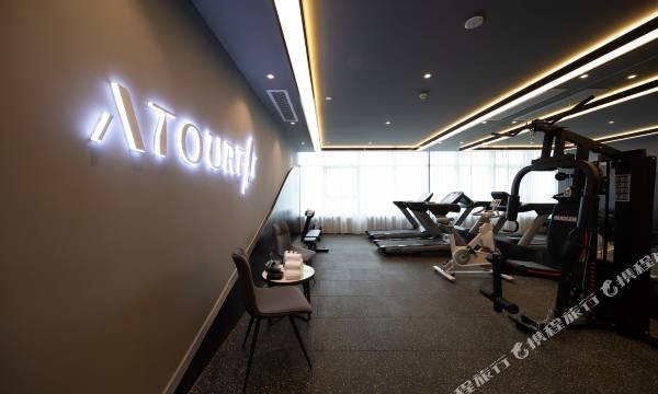 Atour Hotel Jiaokou subway station, Liwan, Guangzhou