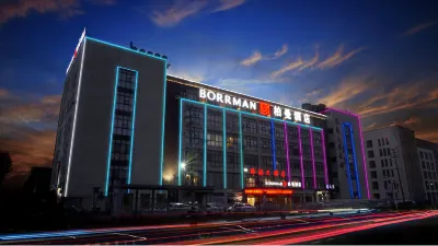 Borrman Hotel (Danyang Gaoxinqu Zhenxing Road) Hôtels à : Zhenjiang