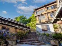 Bushe hostel Hotels near Zhaoxing Dong Village - Beside the Opera Stage