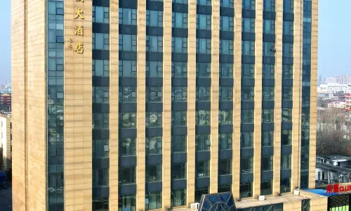 Shizilou Hotel