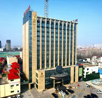 Shizilou Hotel Hotels in Yanggu