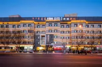 Jin Yi Premium Hotel (Hohhot Inner Mongolia International Convention and Exhibition Center) Hohhot Socialism Institute 주변 호텔