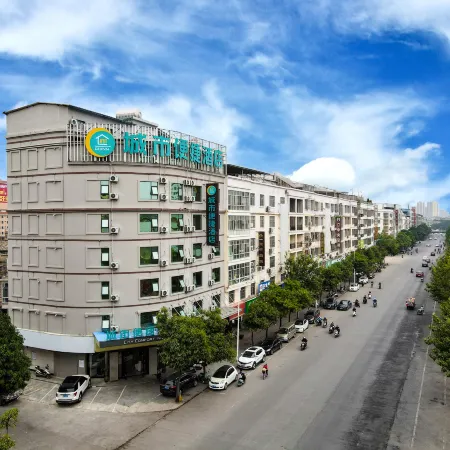 City Comfort Inn Hotel (Yulin Industrial Products Computer City)