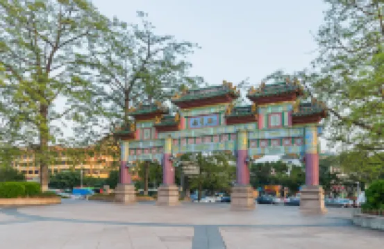 麥子公寓（敏捷端州里店）