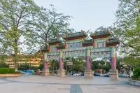 Maizi Apartment (Jiyi Square Shop)