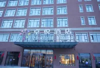 卓悅飯店（塔城卓悅百盛購物公園店） 巴克圖口岸附近的飯店