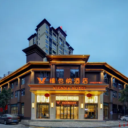 Vienna Hotel (Kaizhou Hanfeng Lake) Отели рядом с достопримечательностью «Кэчжоу Большой Рынок»