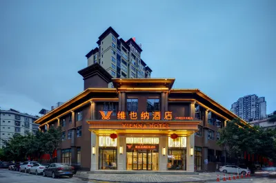 Vienna Hotel (Kaizhou Hanfeng Lake) Các khách sạn gần Kaixian Institute of Socialism
