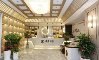 Daisy Hotel Kaijiang