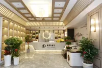 Daisy Hotel Kaijiang