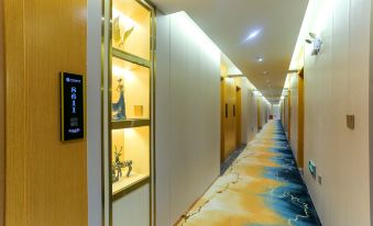 Departure Light Hotel (Shenzhen Shiyan Langxin Commercial Street)