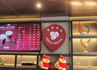 HanTing Hotel (Xianning Jiayu Renmin Park) Hotels in Jiayu County