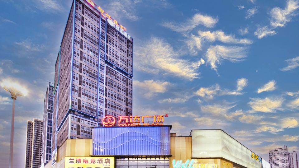 Xisu Homestay (Huaihua South Station Wanda Plaza)