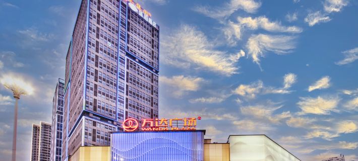 Xisu Homestay (Huaihua South Station Wanda Plaza) Hotel di Huaihua
