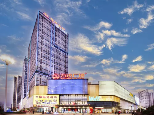 Xi su Hotel (Huaihua South Railway Station Wanda Plaza