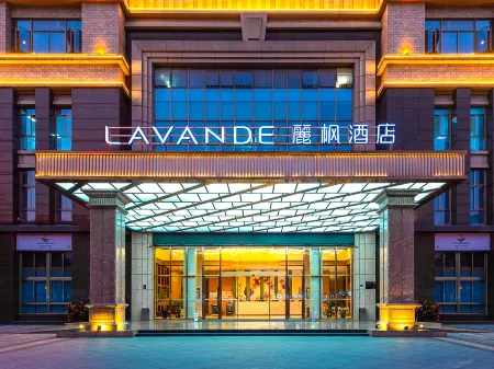 Lavande Hotel (Foshan Wanda Plaza)