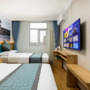 Beijing Zhong'an Hotel ( Near metro,Tian'anMen,Forbidden City.  tourism service)