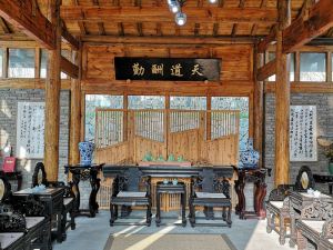 Mengxi Tianyuan Guesthouse