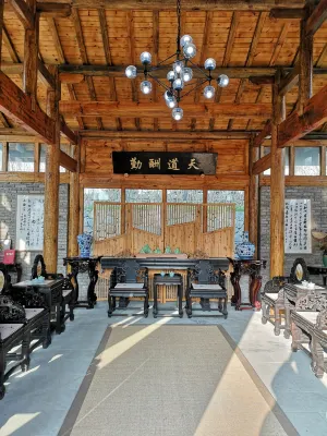 Mengxi Tianyuan Guesthouse Hôtels à : District de Liangping