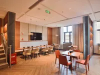 이청 호텔 (쿠처 톈산 중로)