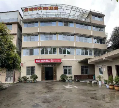 Chongqing Huangniwan Leisure Hotel Отели рядом с достопримечательностью «Дунг-Цзин»