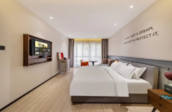 City Comfort Premier Hotel (Wengyuan Jinxiuguangchang Plaza)