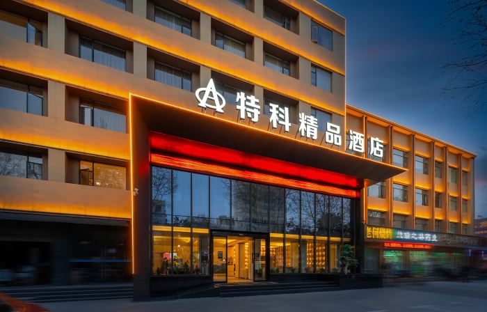 Teke Boutique Hotel