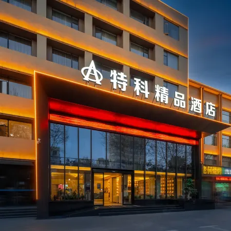 Teke Boutique Hotel