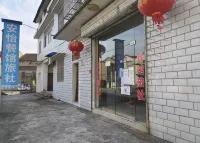 Anyi Restaurant Hostel