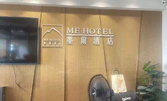 Me Hotel