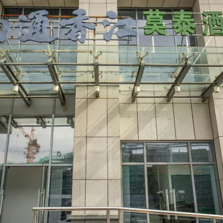 Motel 168 (Rudong Administrative Center)