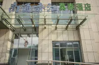 莫泰酒店（如東行政中心喜潤城店） 鄰近如東喜潤城的酒店