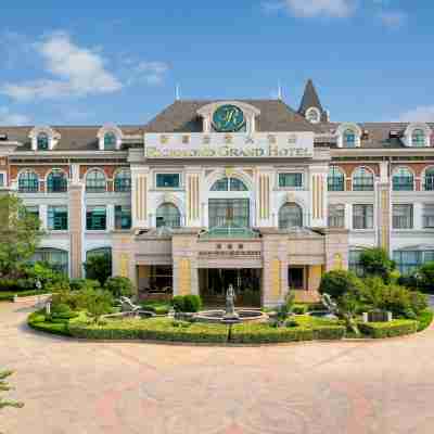 리치먼드 그랜드 호텔 Hotel Exterior