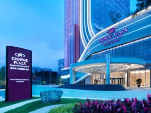 Crowne Plaza Quanzhou Riverview, an IHG Hotel