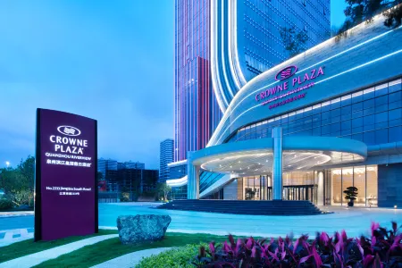 Crowne Plaza Quanzhou Riverview, an IHG Hotel Отели рядом с достопримечательностью «Huaxiang Alley»