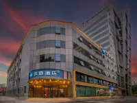 Hanting Hotel (Beijing Zhongguancun Haidian Huangzhuang Subway Station) Hotels in Peking