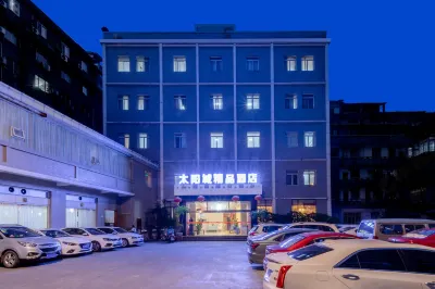 Nanchong Sun City Hotel (Five Star Garden 1227 Shopping Plaza) Hotels in Five-star Garden/North Lake Park/1227 Plaza