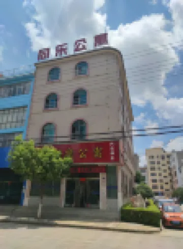 Luliang Tongle Apartment
