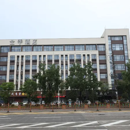 JI Hotel (Jingjiang Bus Station)
