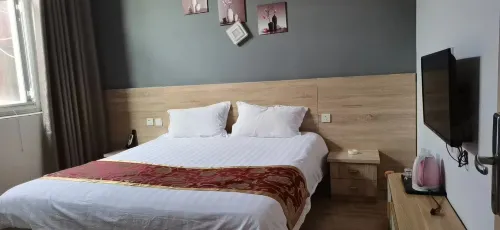 City 365 Hotel Hotels in Wuji