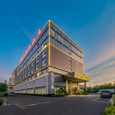 Jinhao International Hotel (Liuzhou Five-Star Pedestrian Street Diwang Xintiandi Branch) Hotels near Huangjia Kaige Theater